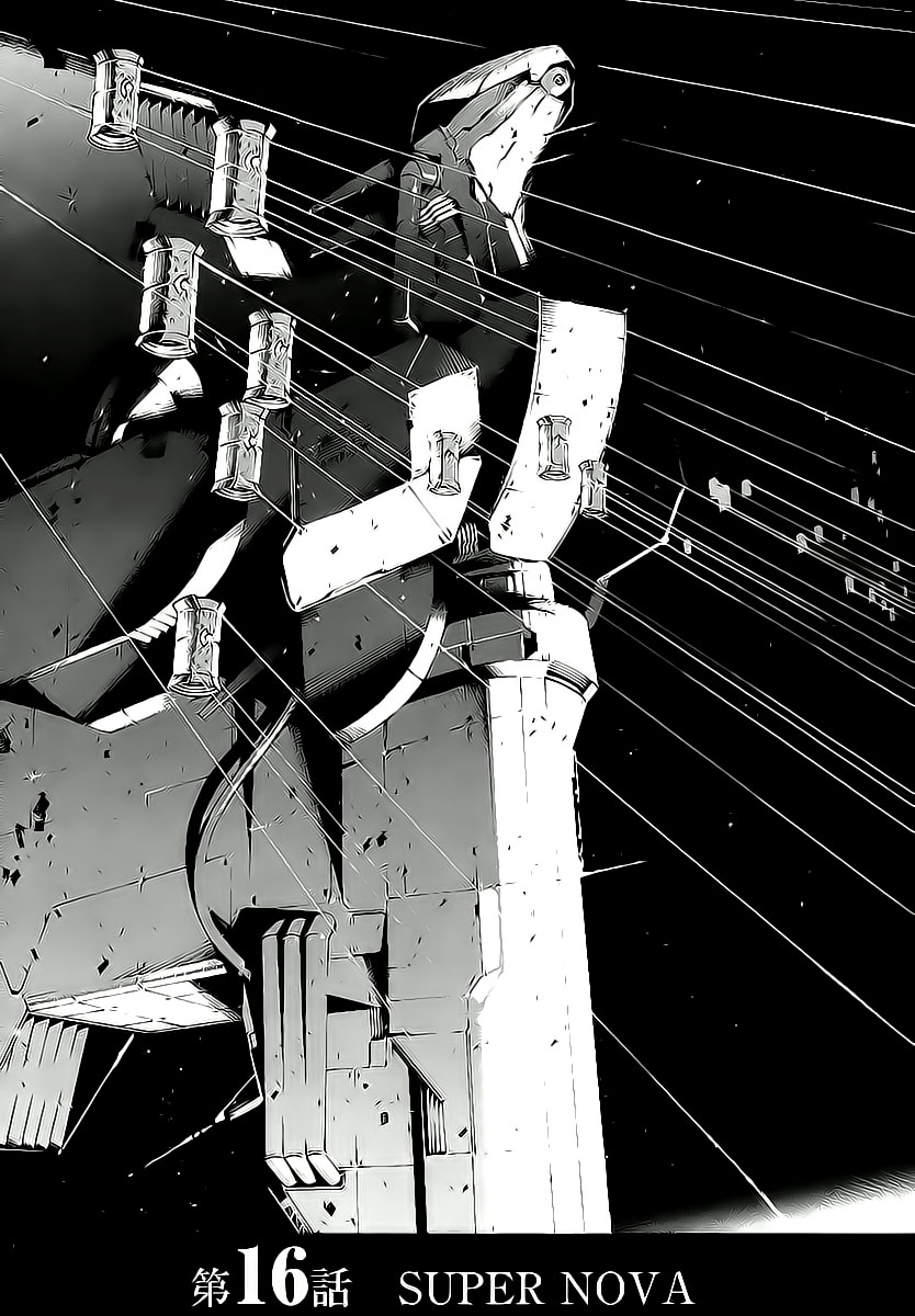 Read Kurogane no Linebarrel (es) Manga Online