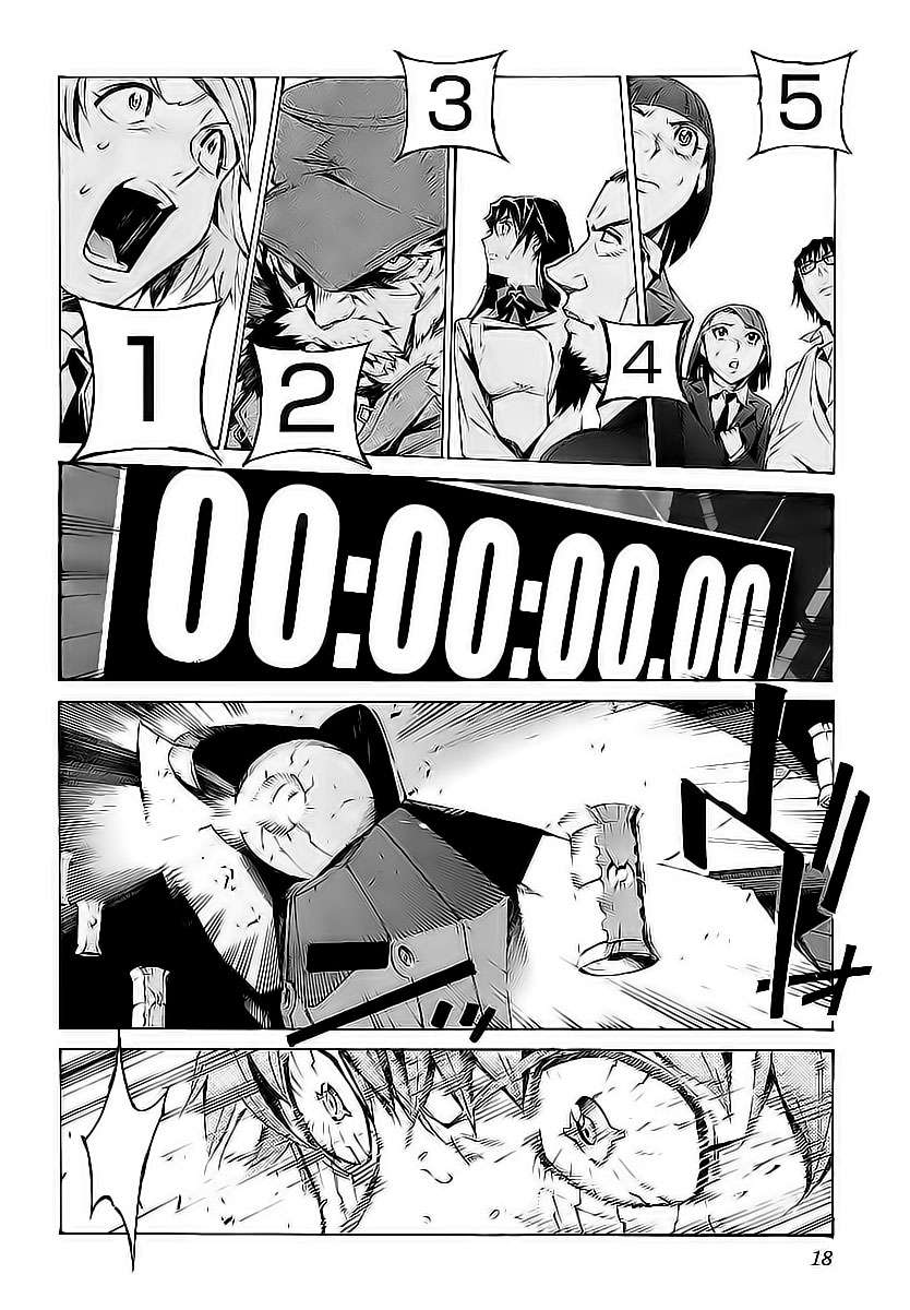 Read Kurogane no Linebarrel (es) Manga Online