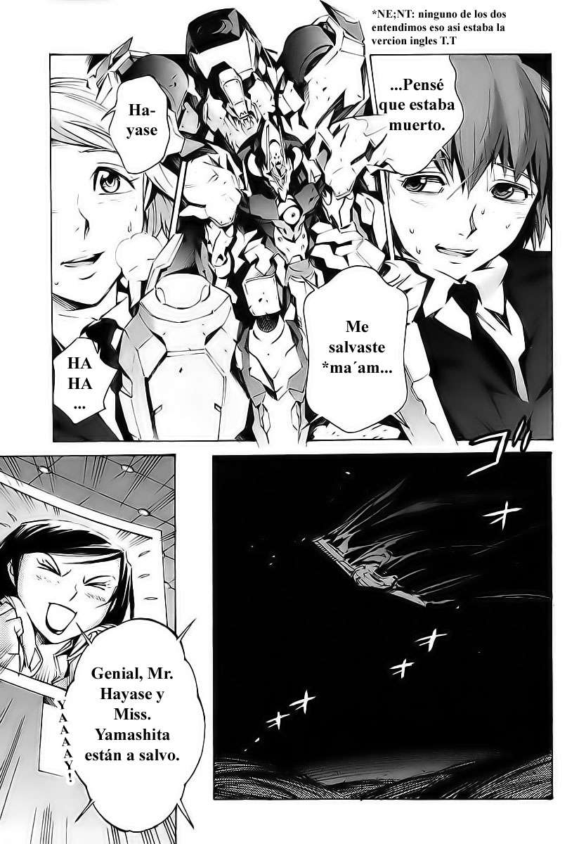 Read Kurogane no Linebarrel (es) Manga Online