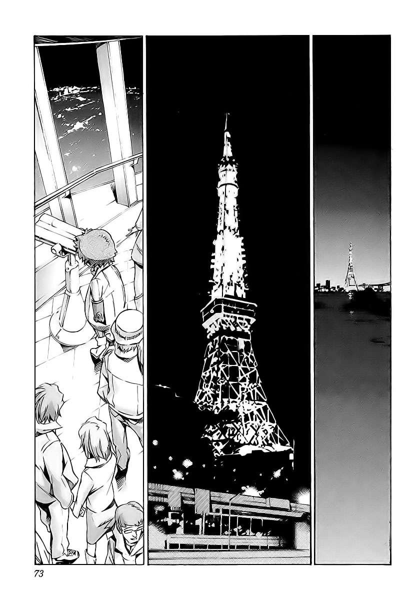 Read Kurogane no Linebarrel (es) Manga Online