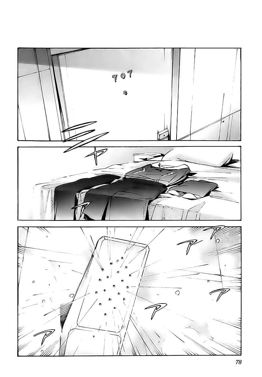 Read Kurogane no Linebarrel (es) Manga Online
