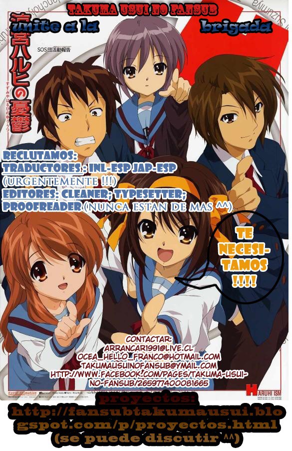 Read Kurogane no Linebarrel (es) Manga Online