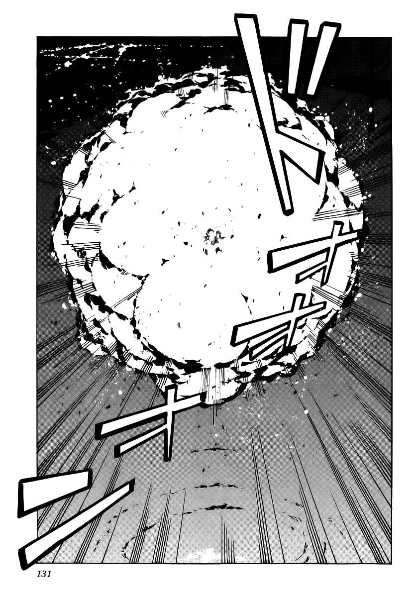 Read Kurogane no Linebarrel (es) Manga Online