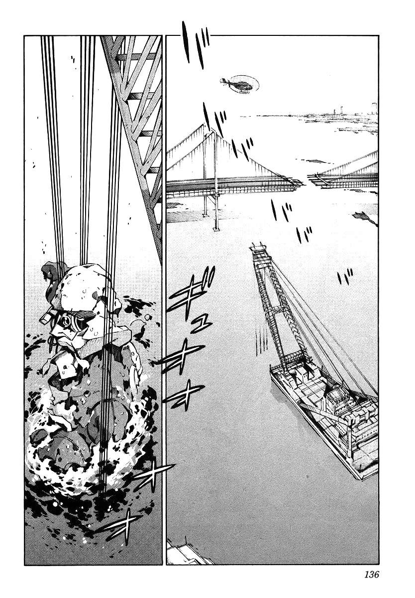 Read Kurogane no Linebarrel (es) Manga Online