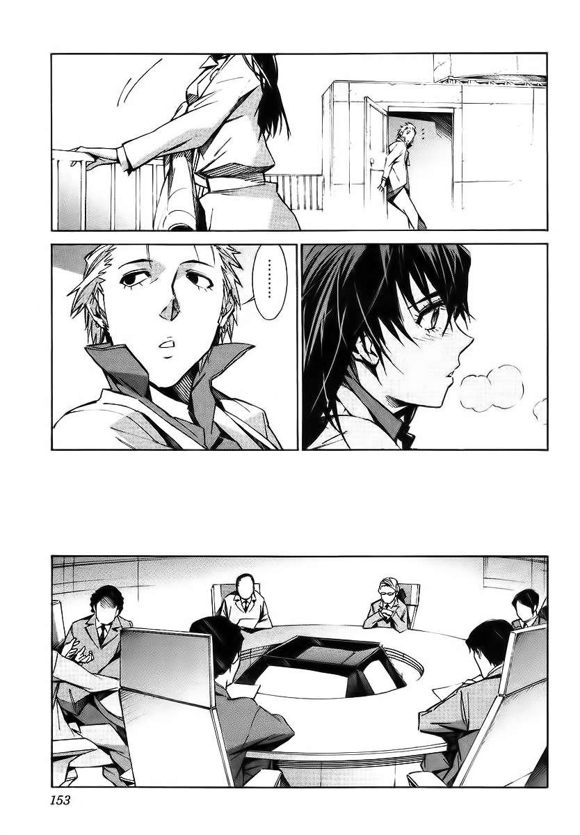 Read Kurogane no Linebarrel (es) Manga Online