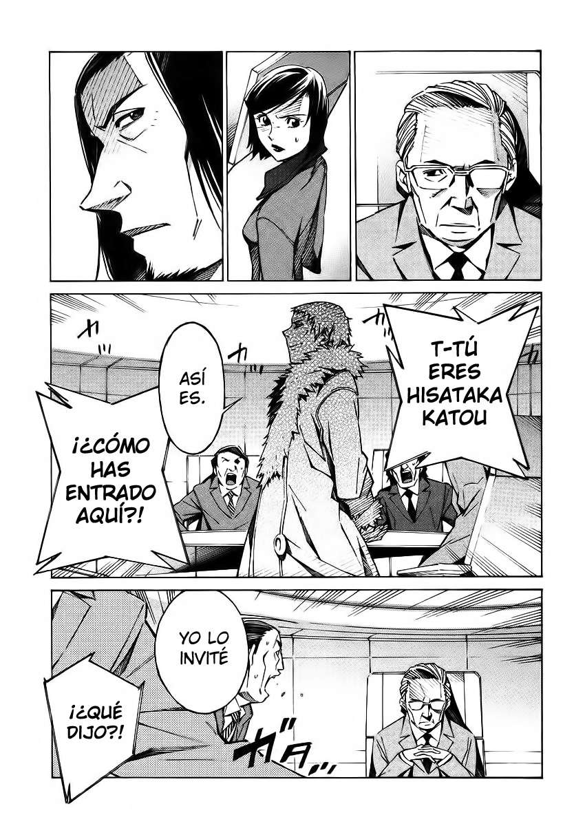 Read Kurogane no Linebarrel (es) Manga Online
