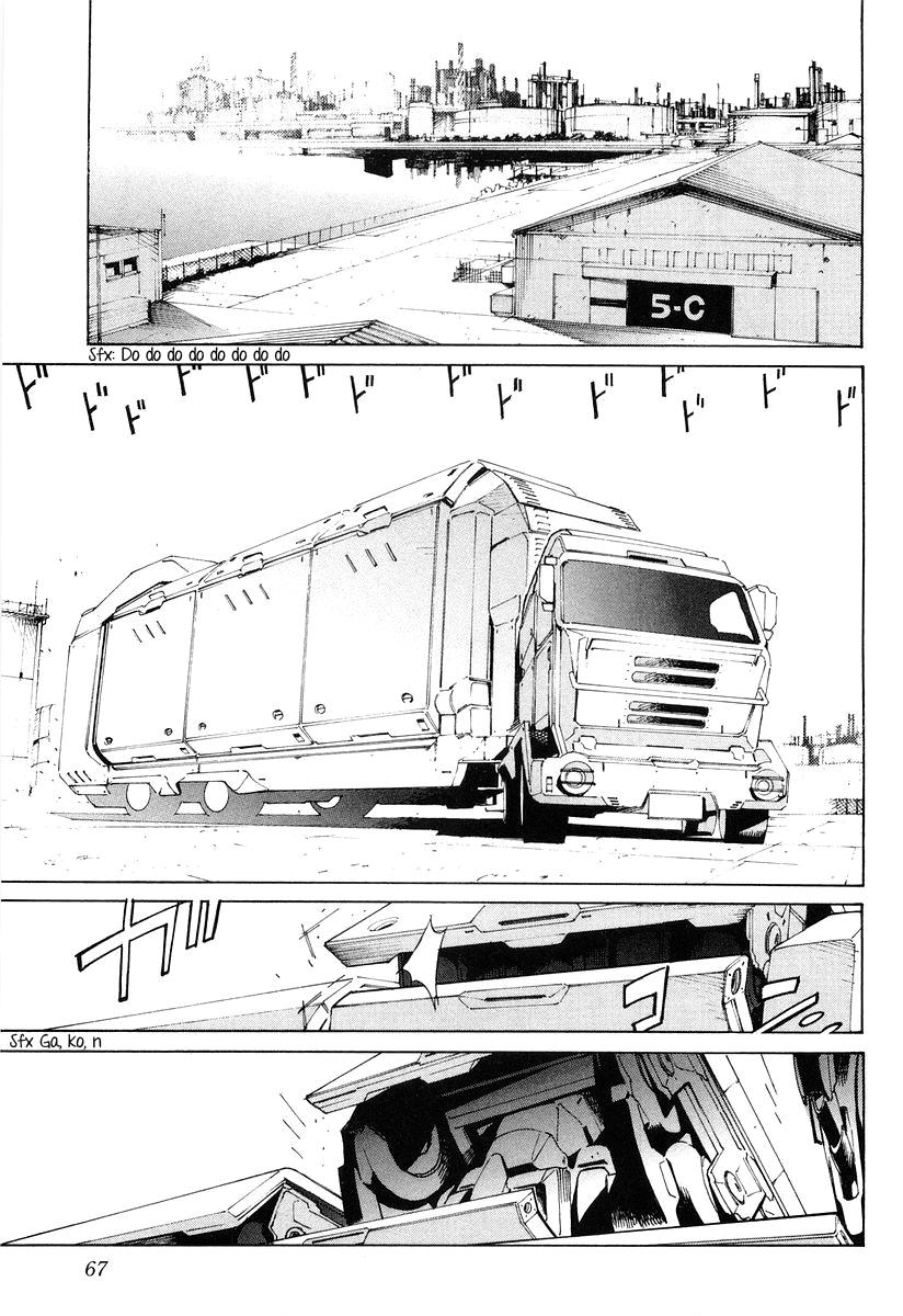 Read Kurogane no Linebarrel (es) Manga Online