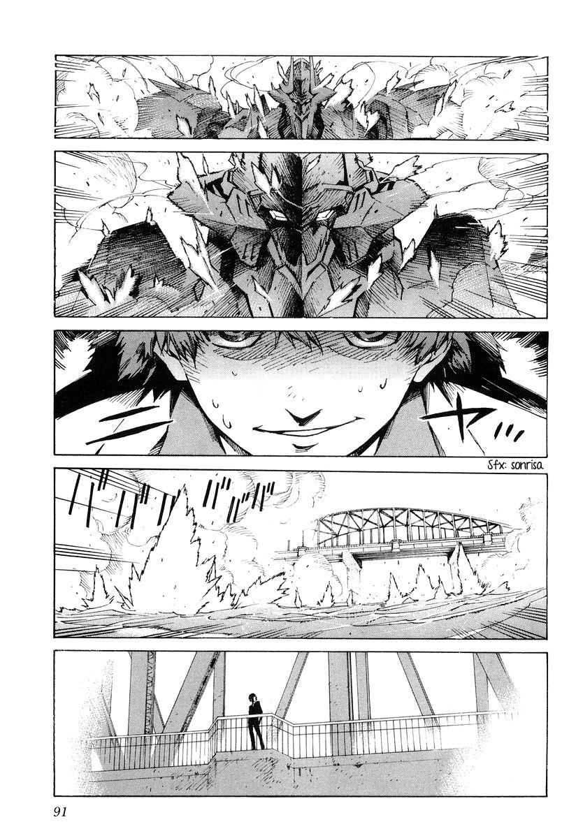 Read Kurogane no Linebarrel (es) Manga Online