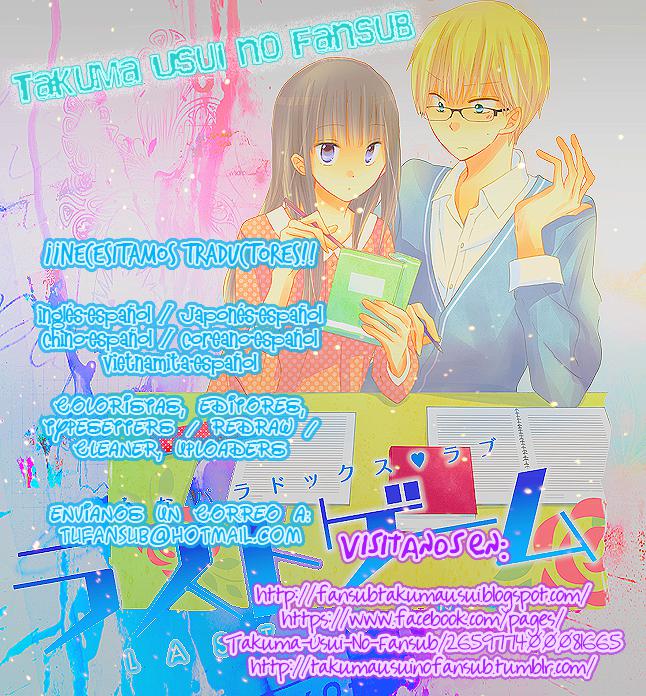 Read Kurogane no Linebarrel (es) Manga Online