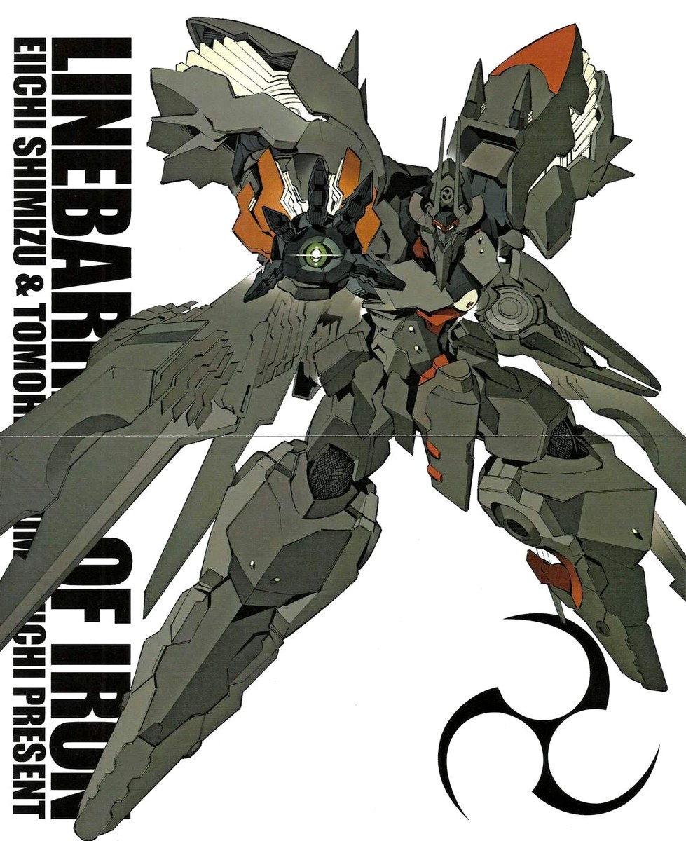Read Kurogane no Linebarrel (es) Manga Online