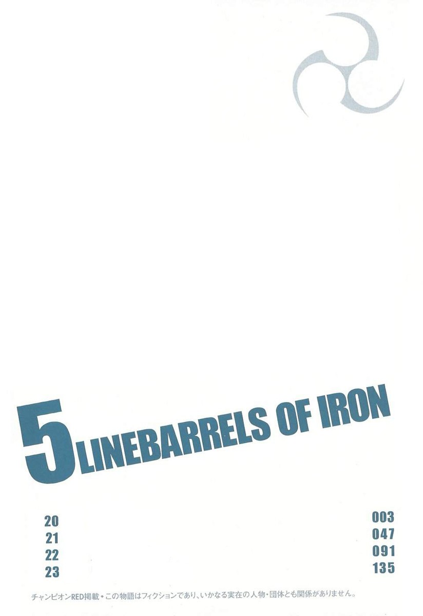 Read Kurogane no Linebarrel (es) Manga Online