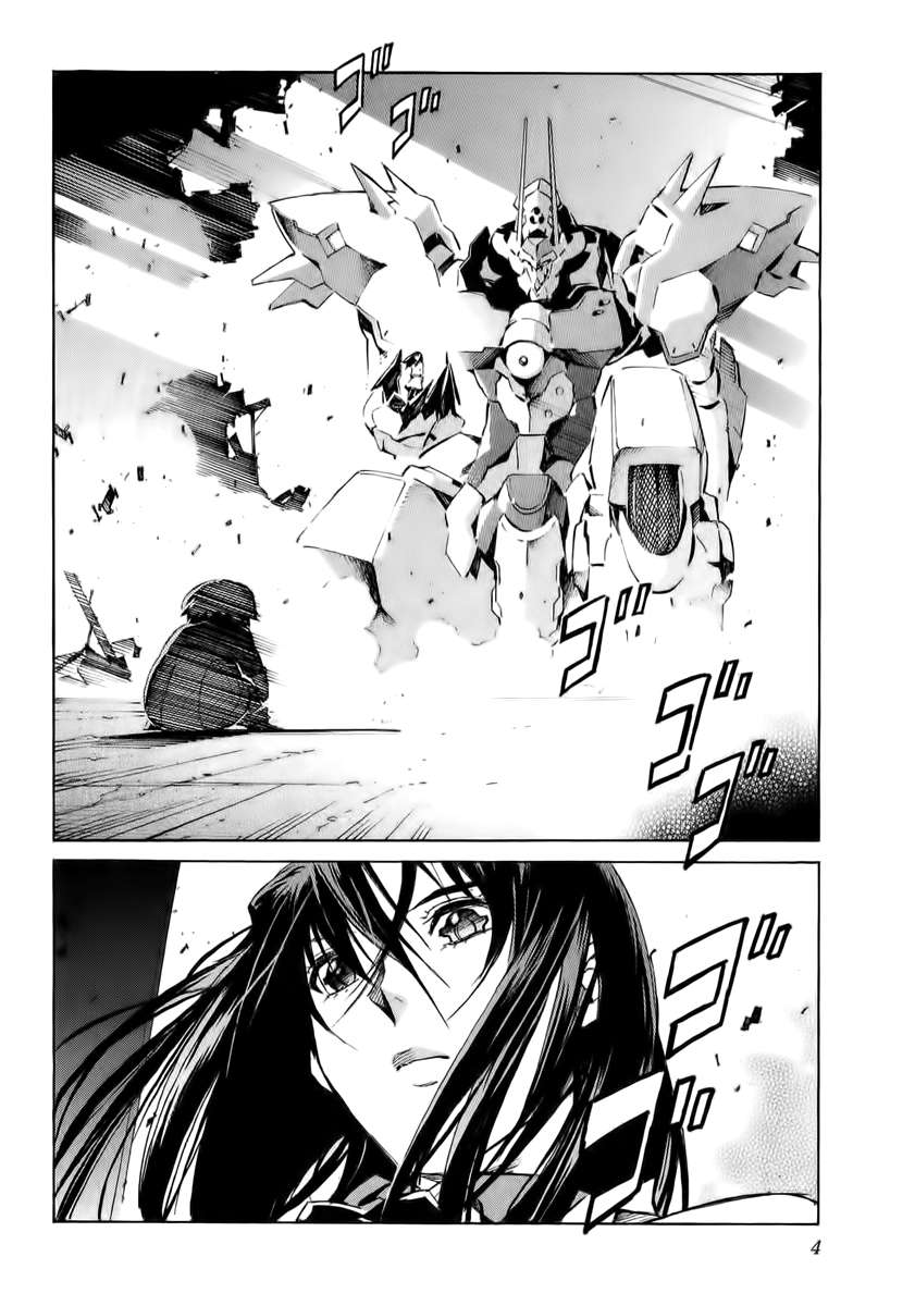 Read Kurogane no Linebarrel (es) Manga Online