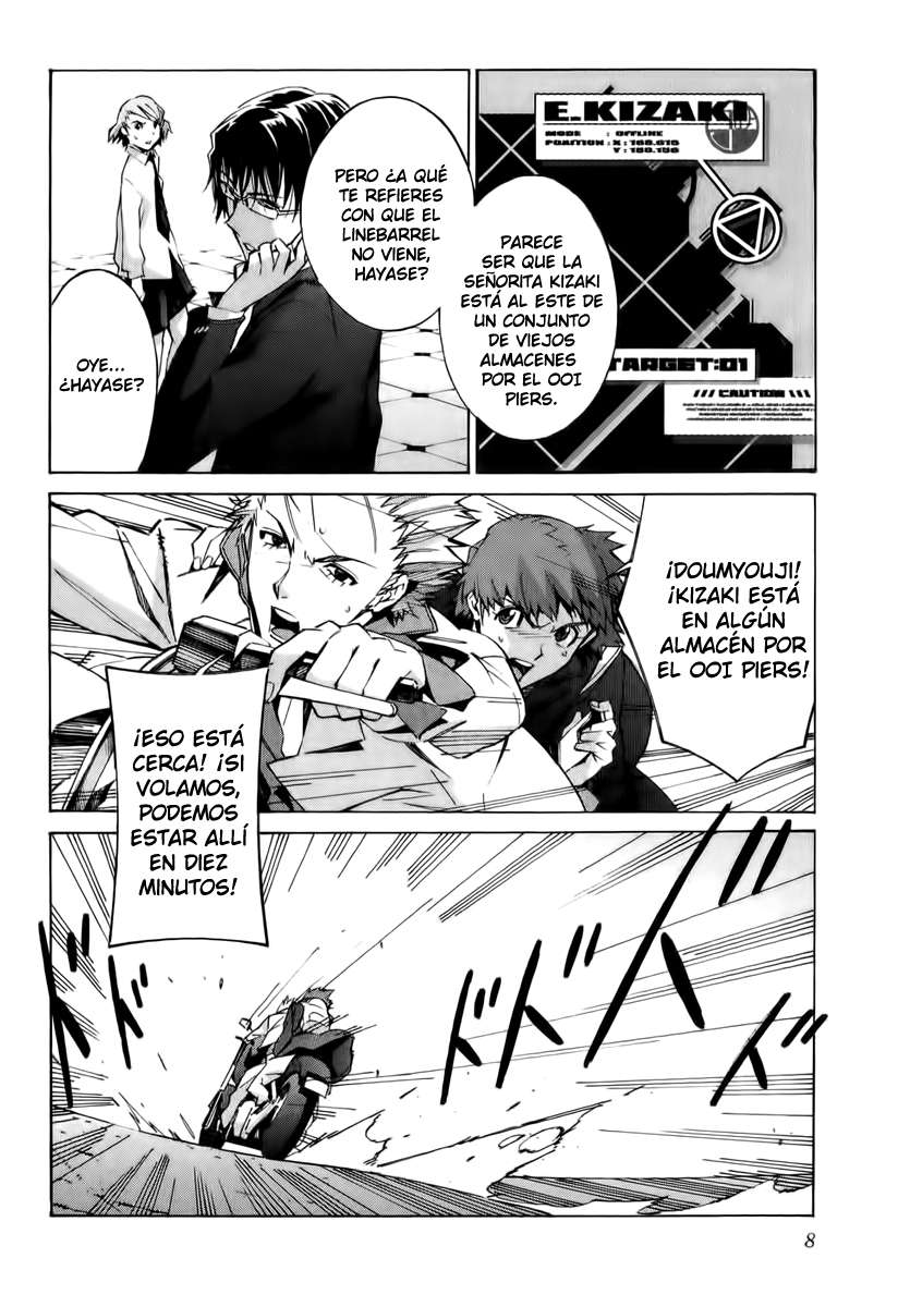 Read Kurogane no Linebarrel (es) Manga Online