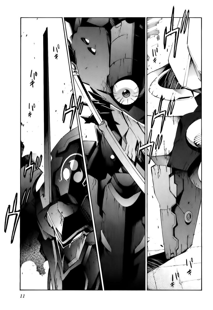 Read Kurogane no Linebarrel (es) Manga Online