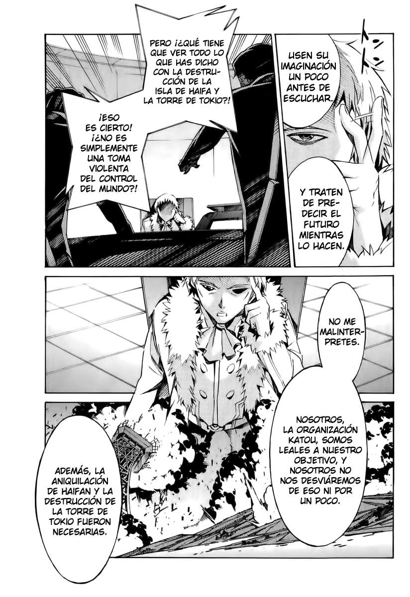 Read Kurogane no Linebarrel (es) Manga Online