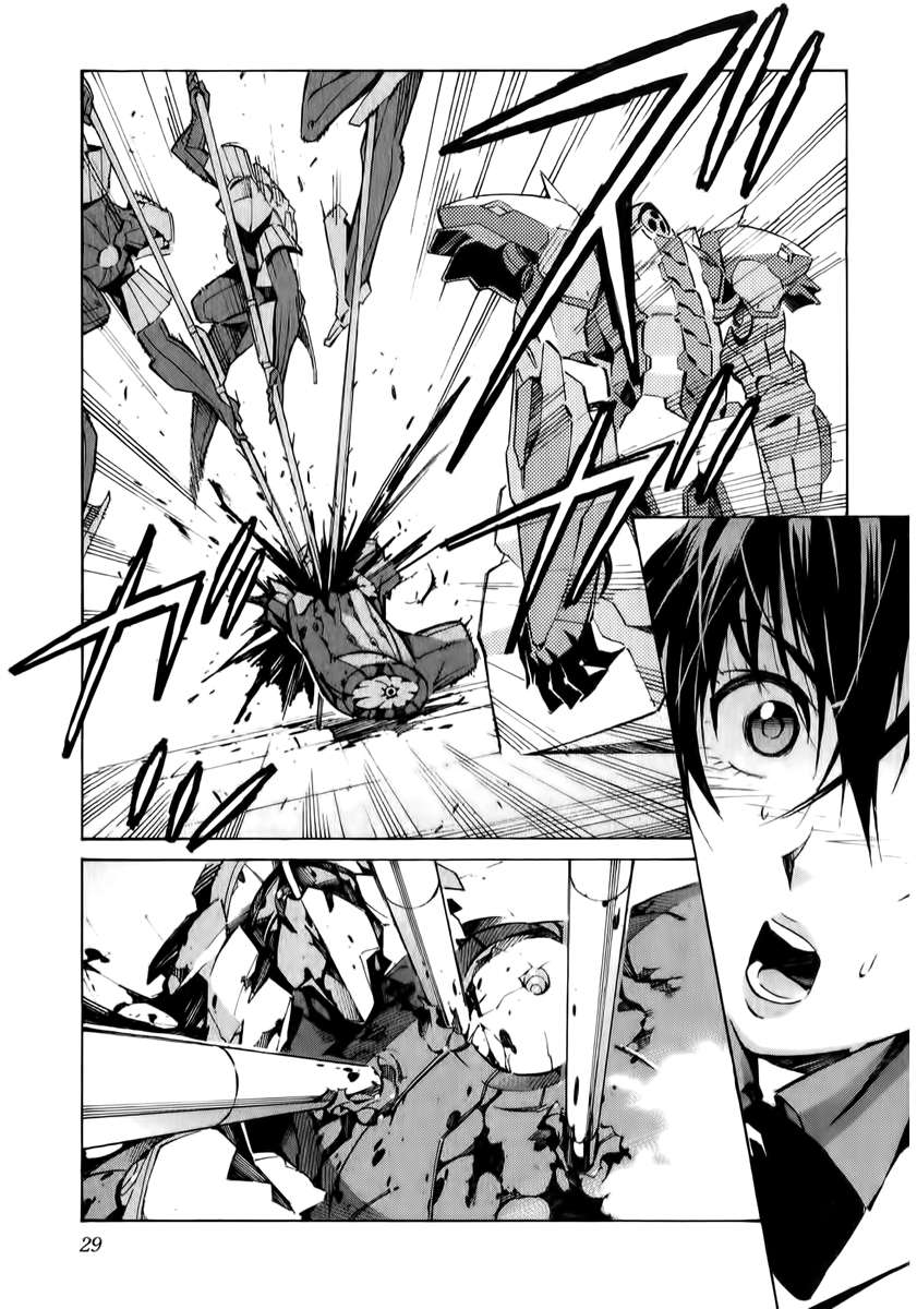 Read Kurogane no Linebarrel (es) Manga Online