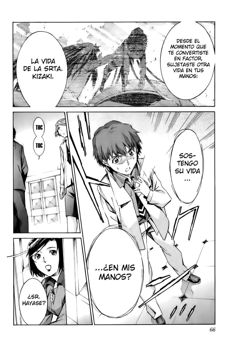 Read Kurogane no Linebarrel (es) Manga Online