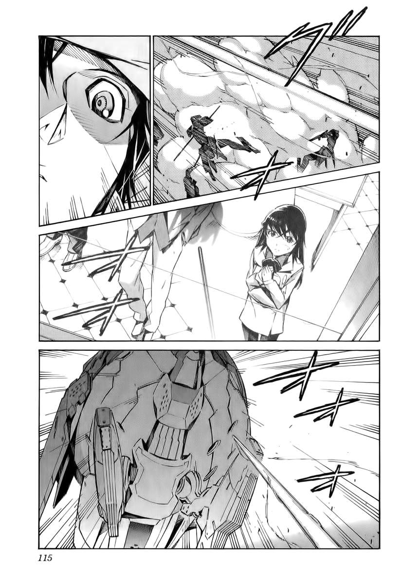 Read Kurogane no Linebarrel (es) Manga Online
