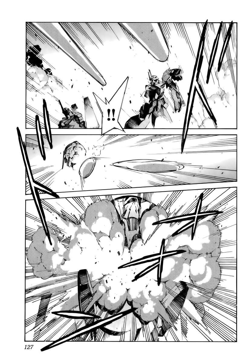 Read Kurogane no Linebarrel (es) Manga Online