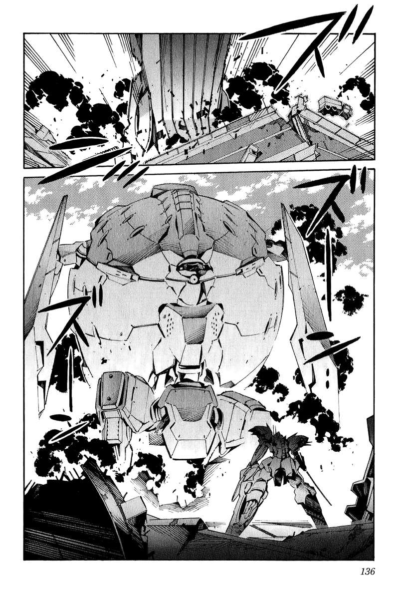 Read Kurogane no Linebarrel (es) Manga Online