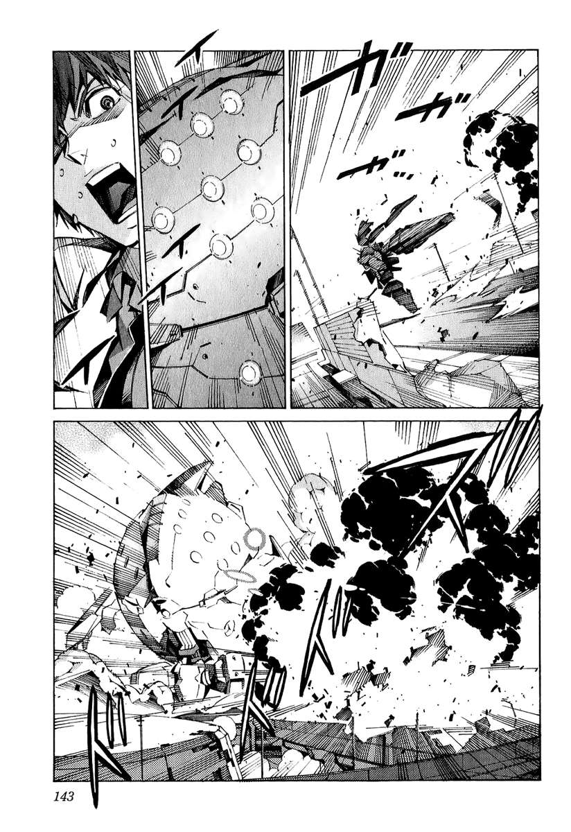 Read Kurogane no Linebarrel (es) Manga Online