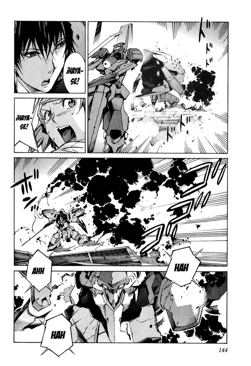 Read Kurogane no Linebarrel (es) Manga Online