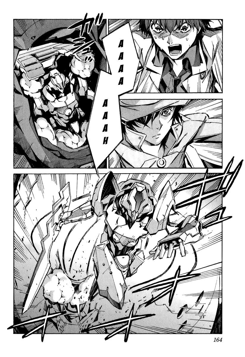 Read Kurogane no Linebarrel (es) Manga Online
