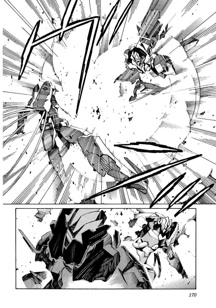 Read Kurogane no Linebarrel (es) Manga Online