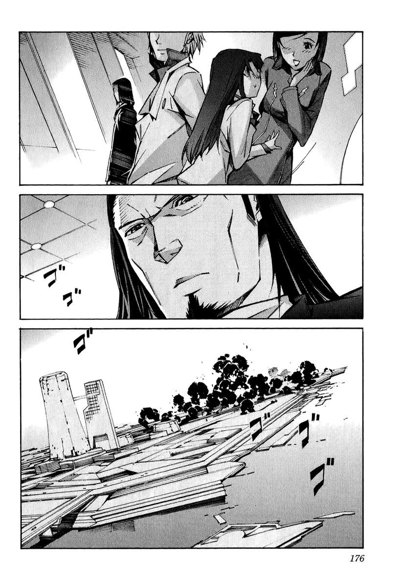 Read Kurogane no Linebarrel (es) Manga Online