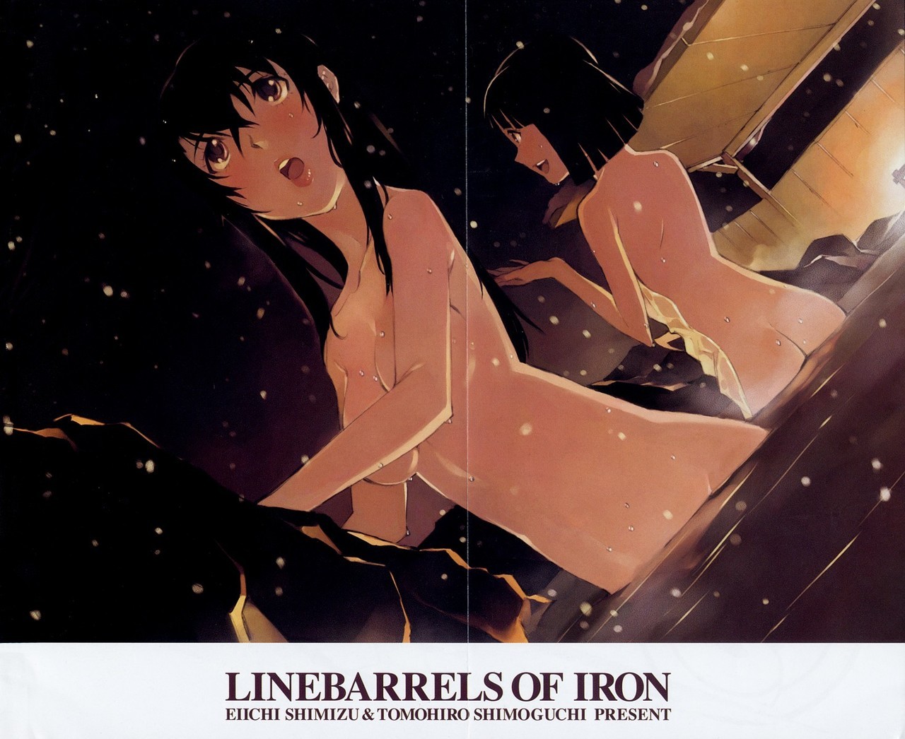 Read Kurogane no Linebarrel (es) Manga Online