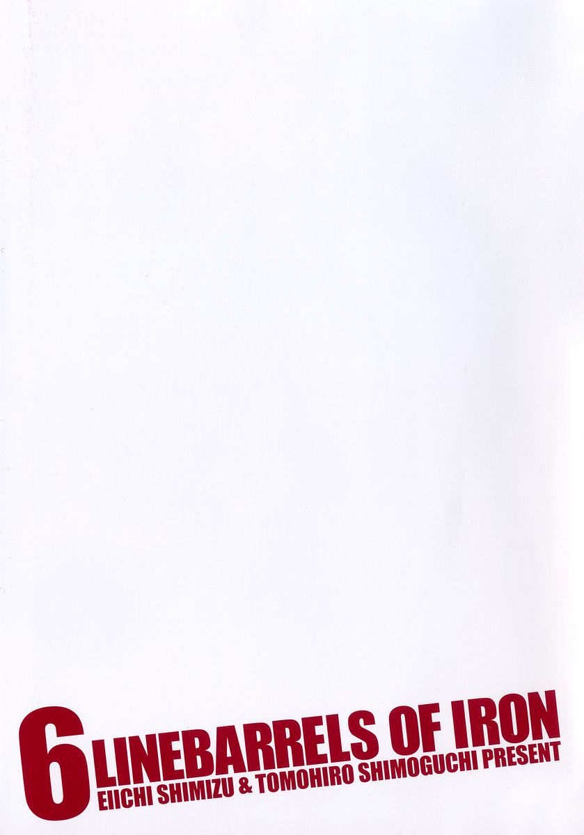 Read Kurogane no Linebarrel (es) Manga Online