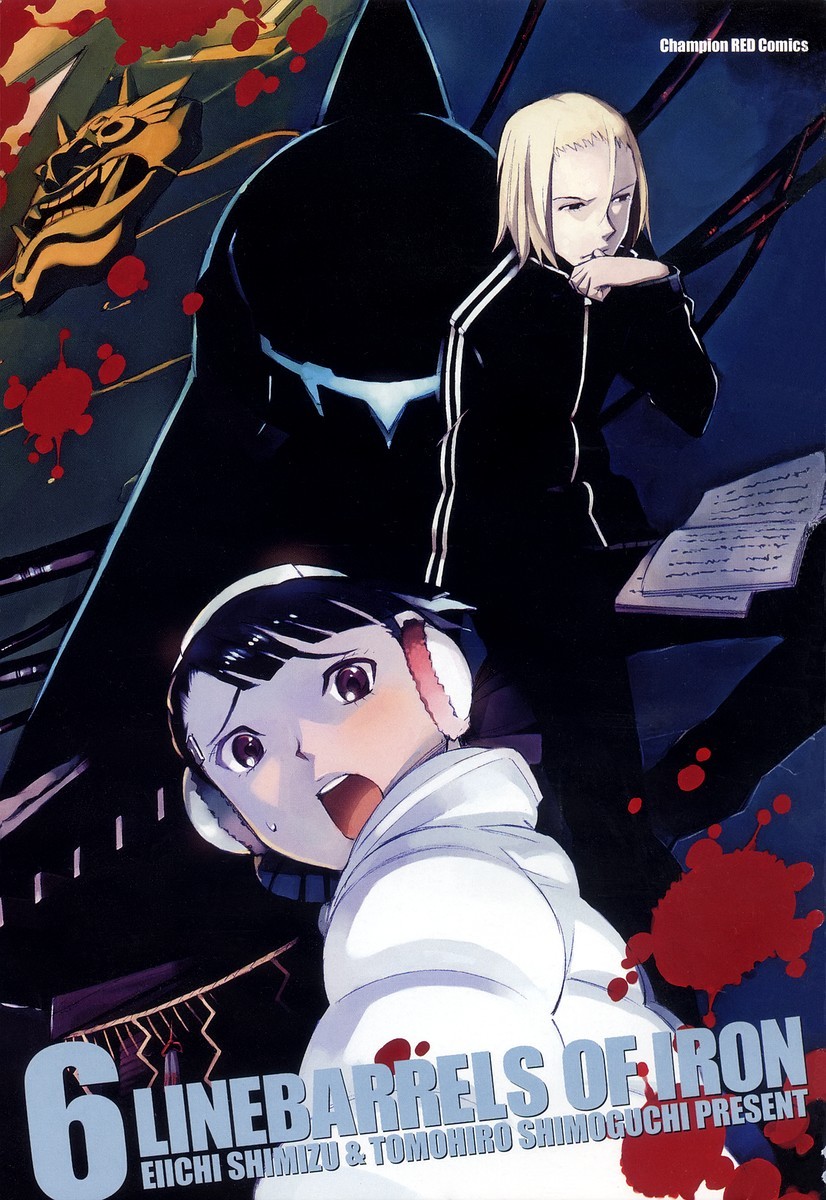 Read Kurogane no Linebarrel (es) Manga Online