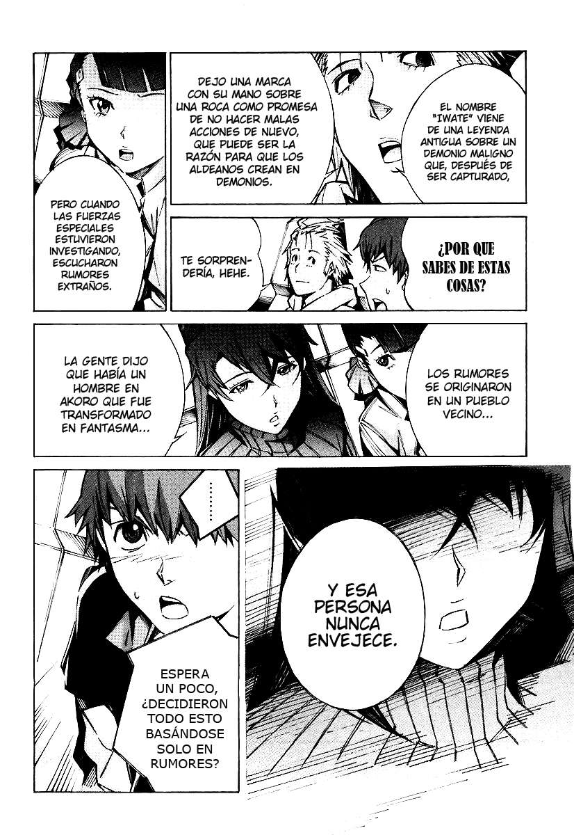 Read Kurogane no Linebarrel (es) Manga Online
