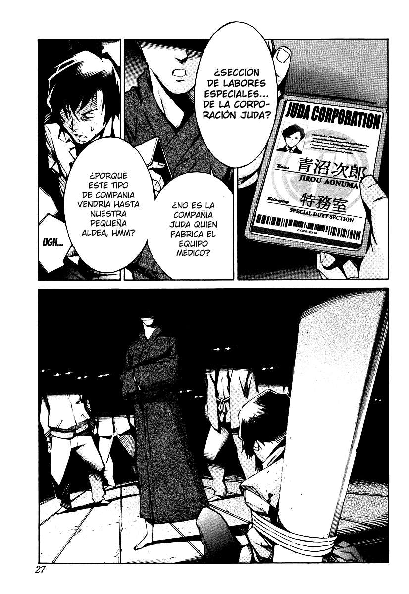 Read Kurogane no Linebarrel (es) Manga Online