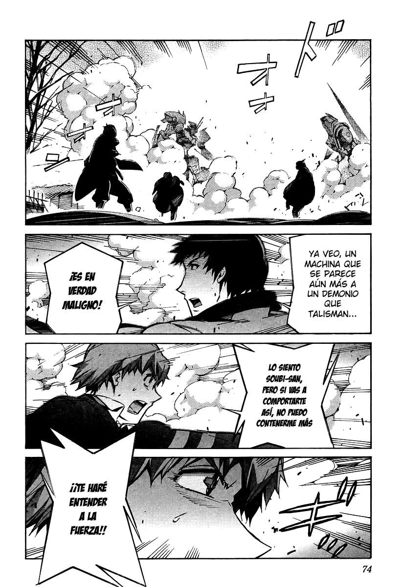 Read Kurogane no Linebarrel (es) Manga Online