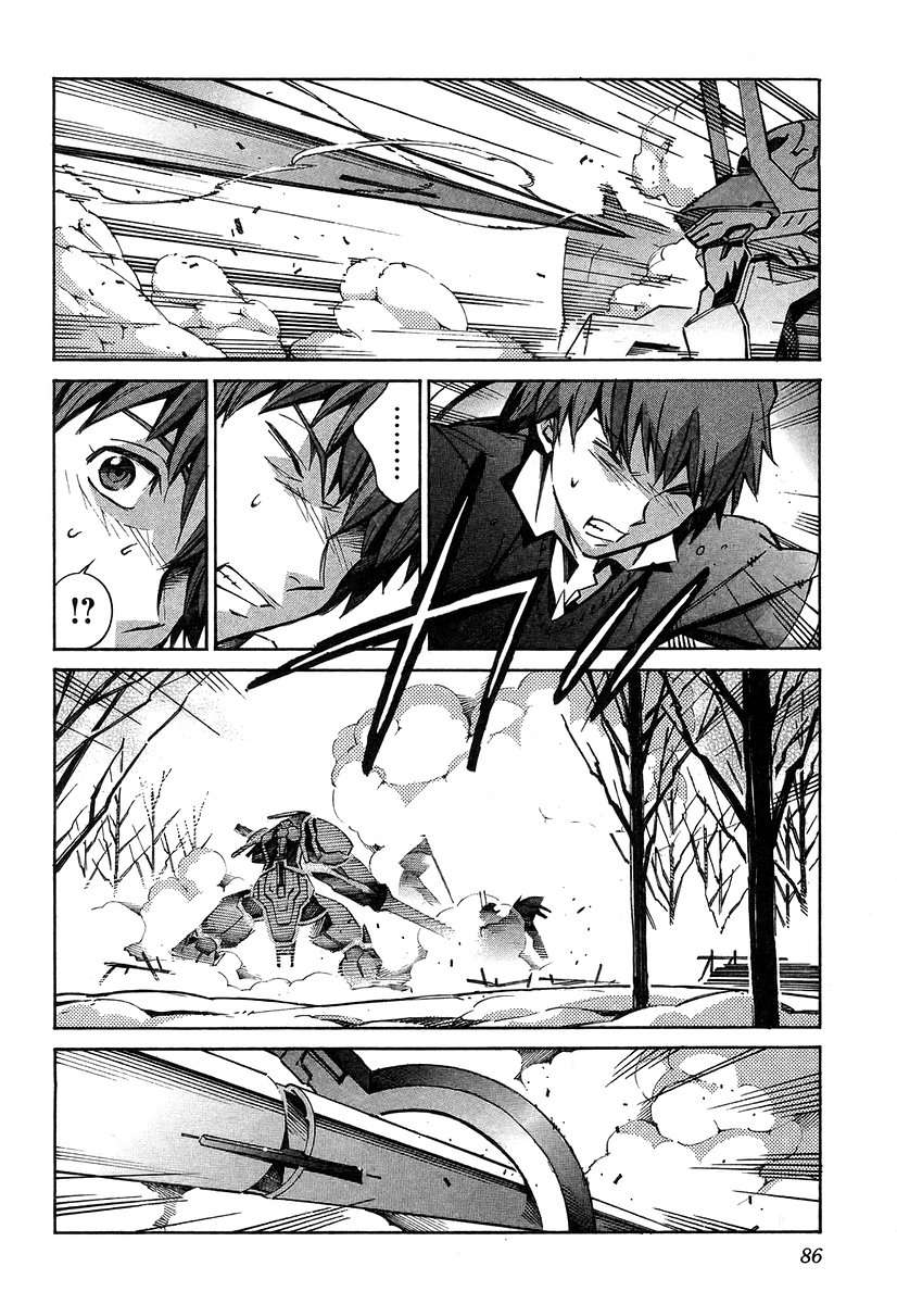 Read Kurogane no Linebarrel (es) Manga Online