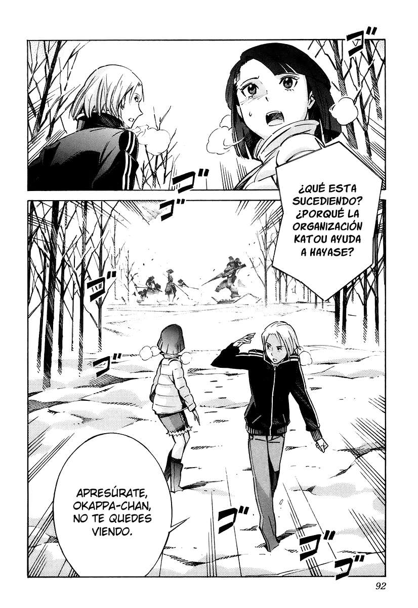 Read Kurogane no Linebarrel (es) Manga Online