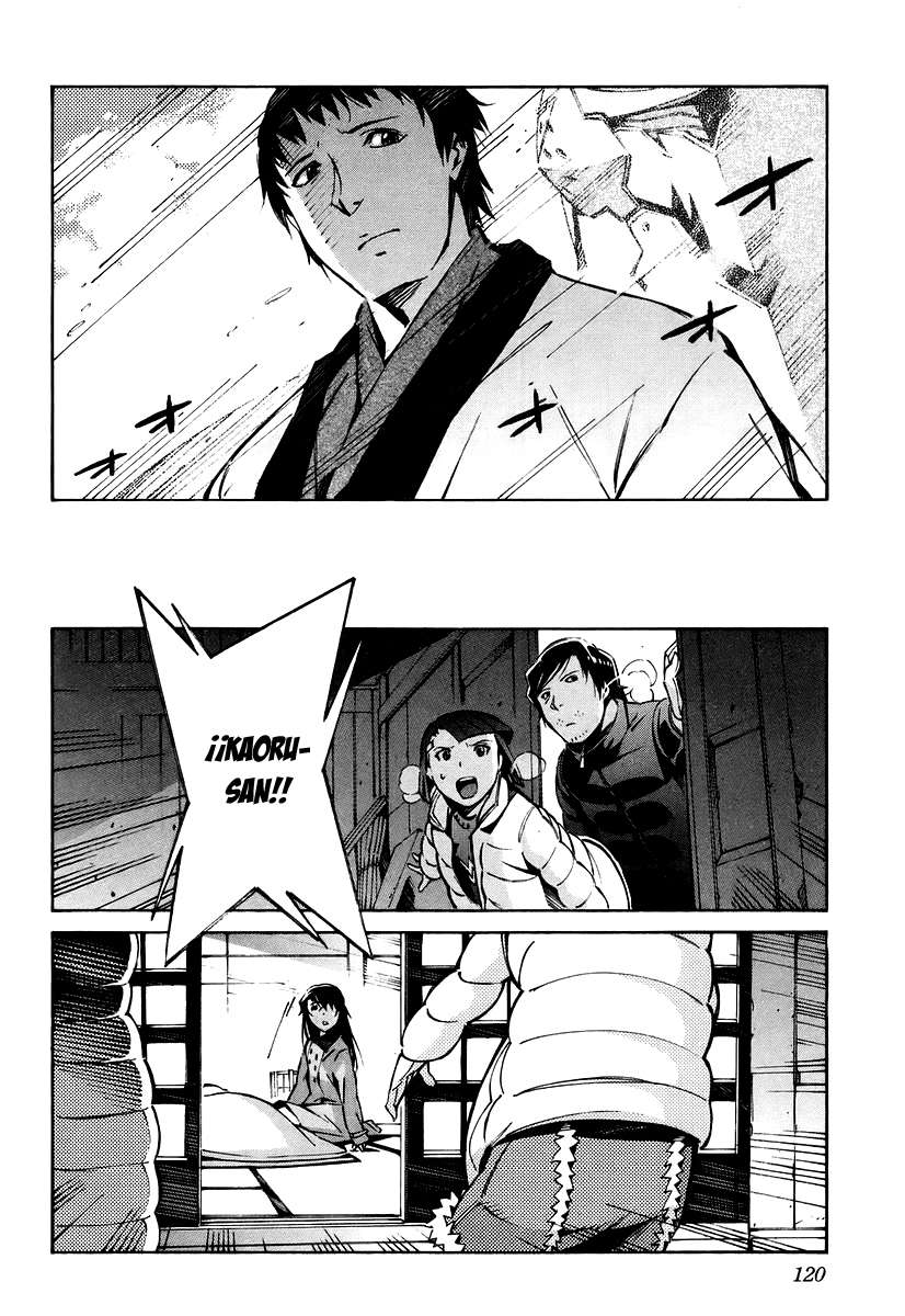 Read Kurogane no Linebarrel (es) Manga Online