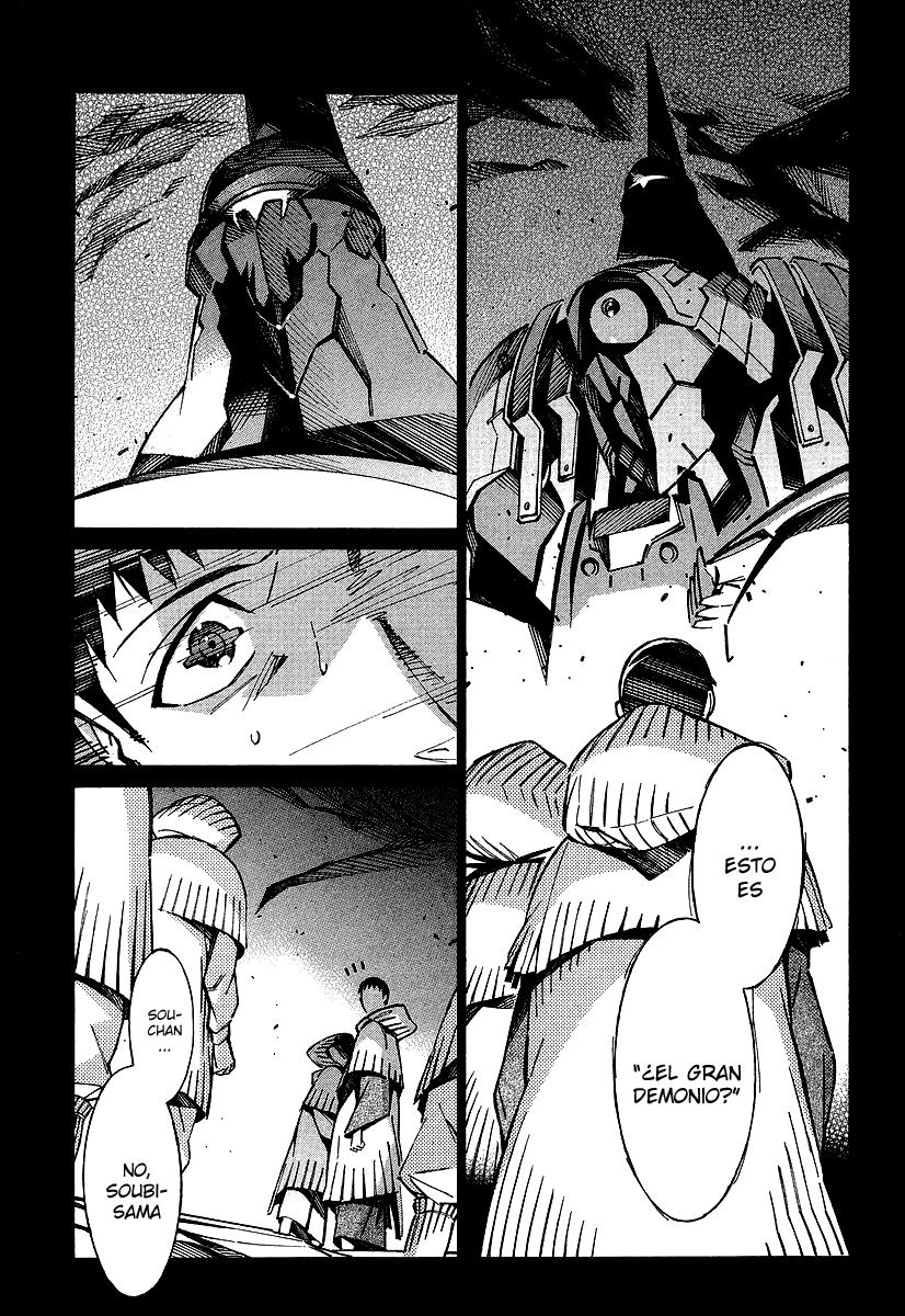 Read Kurogane no Linebarrel (es) Manga Online