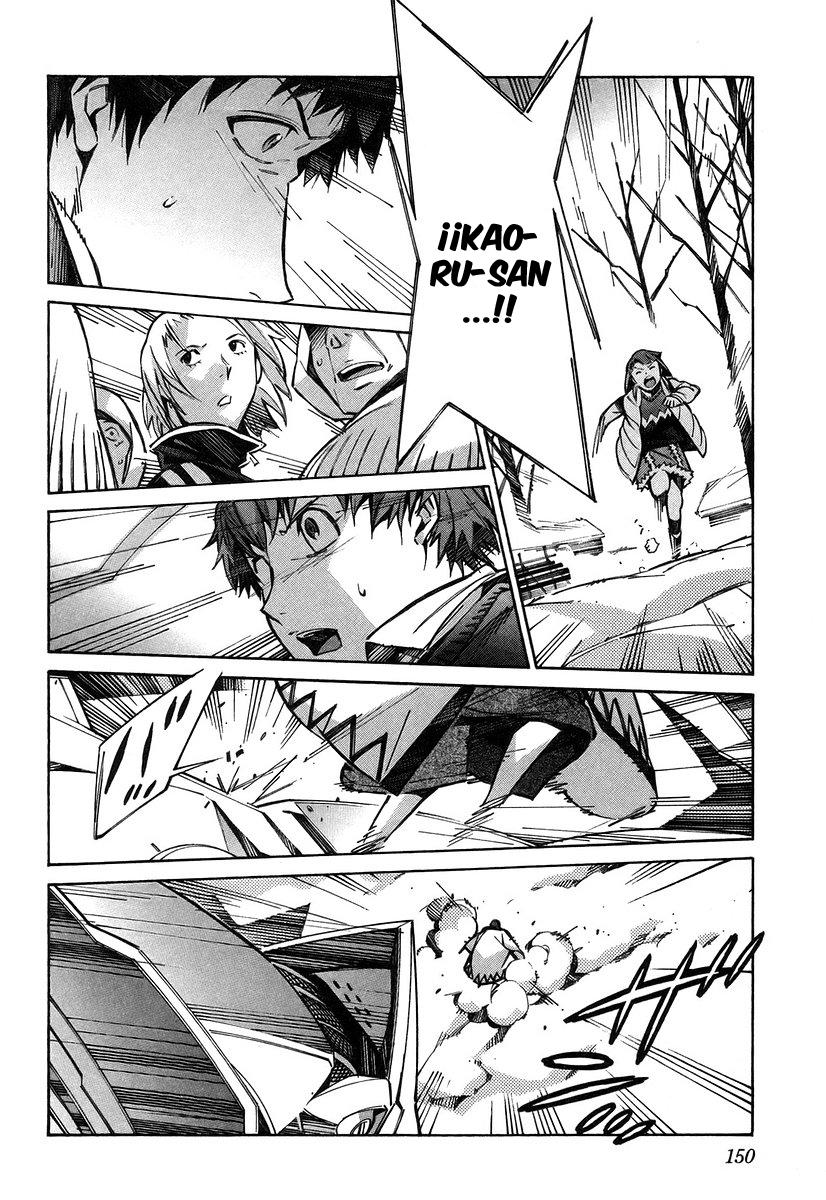 Read Kurogane no Linebarrel (es) Manga Online