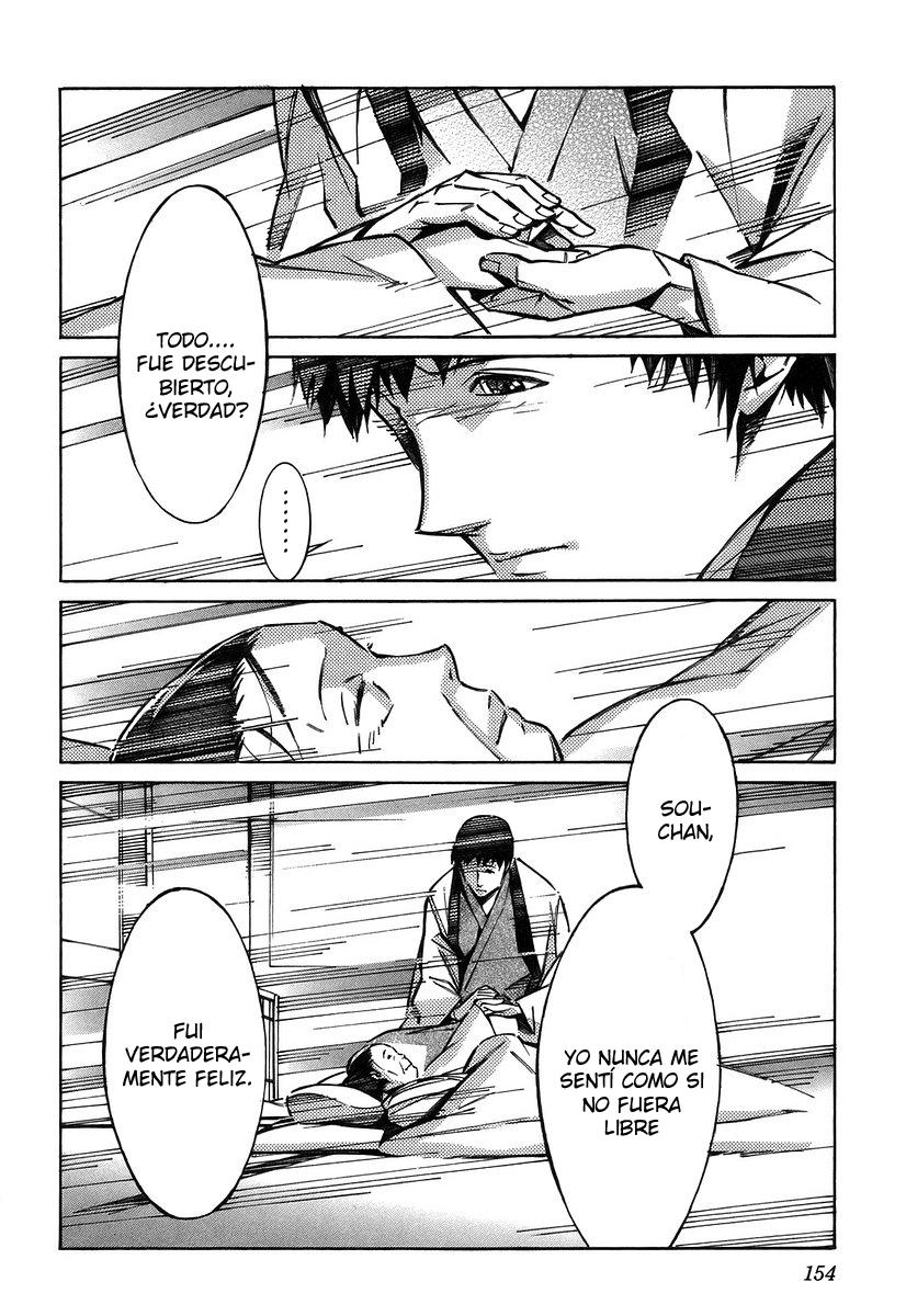 Read Kurogane no Linebarrel (es) Manga Online