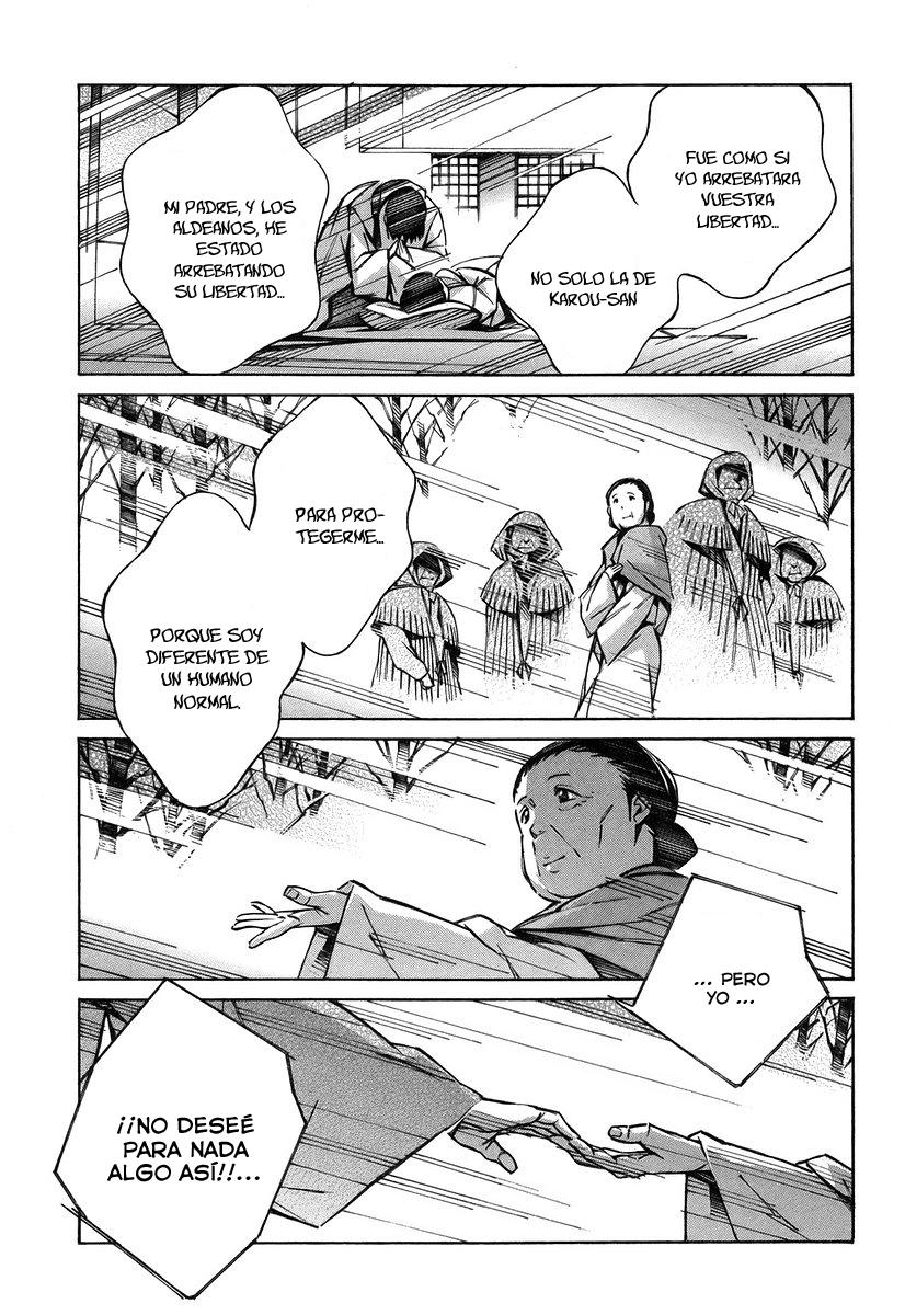 Read Kurogane no Linebarrel (es) Manga Online