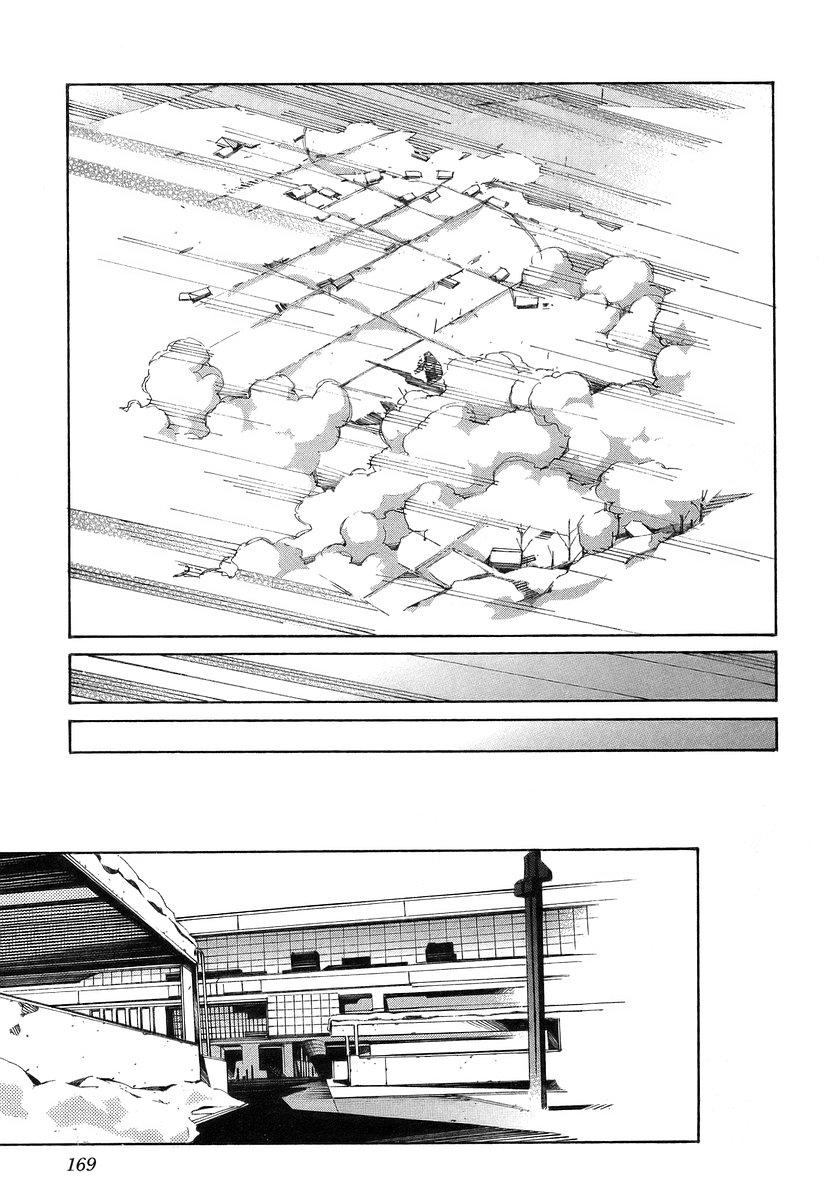 Read Kurogane no Linebarrel (es) Manga Online