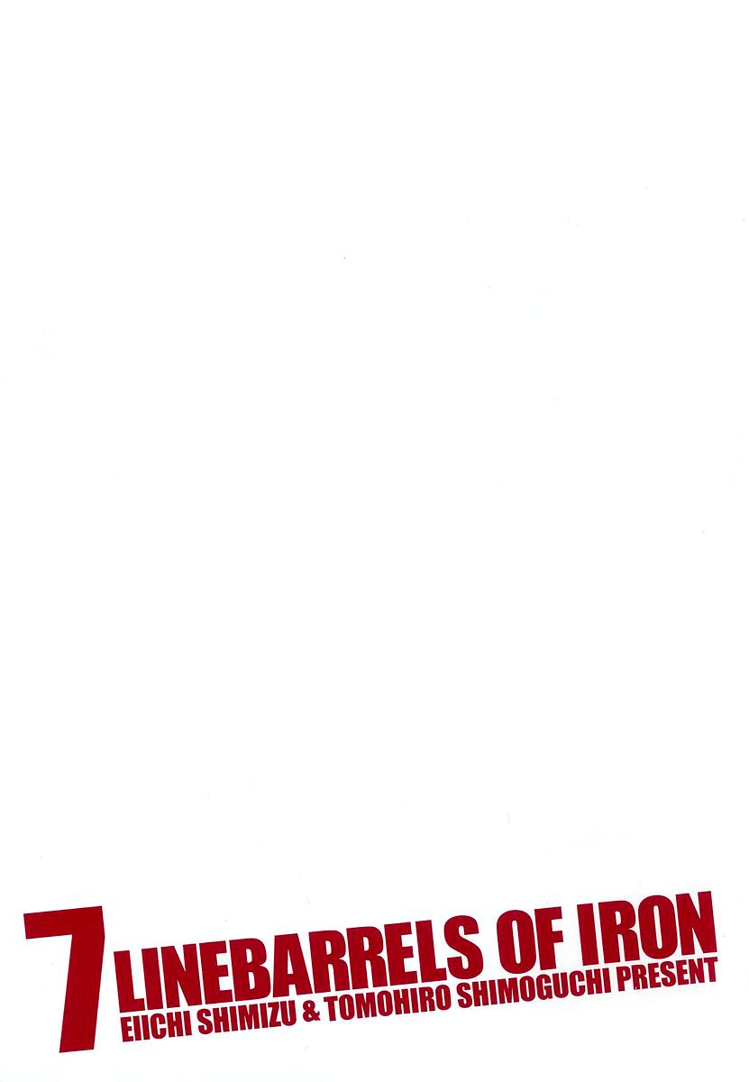 Read Kurogane no Linebarrel (es) Manga Online