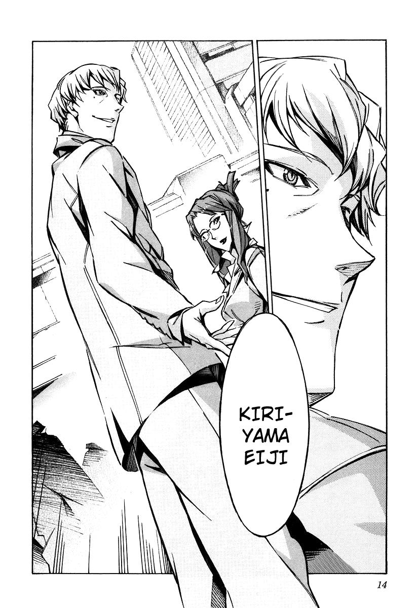 Read Kurogane no Linebarrel (es) Manga Online