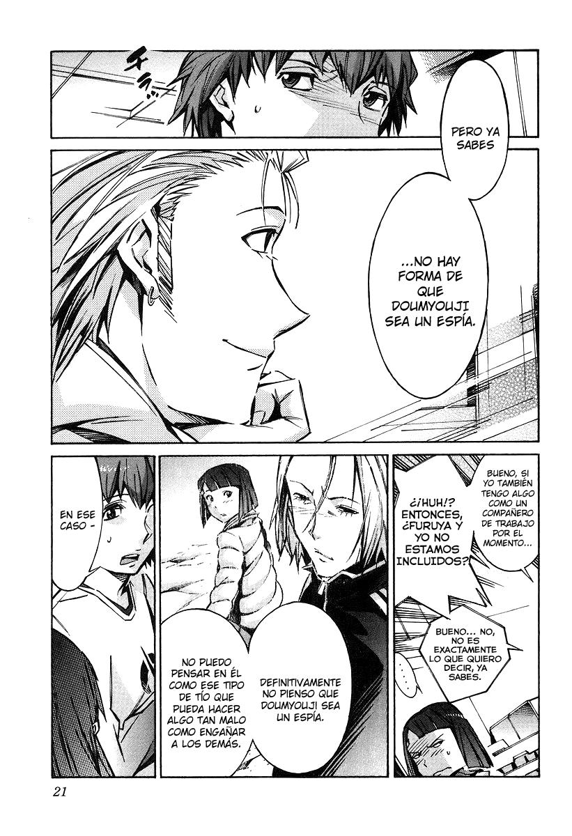 Read Kurogane no Linebarrel (es) Manga Online