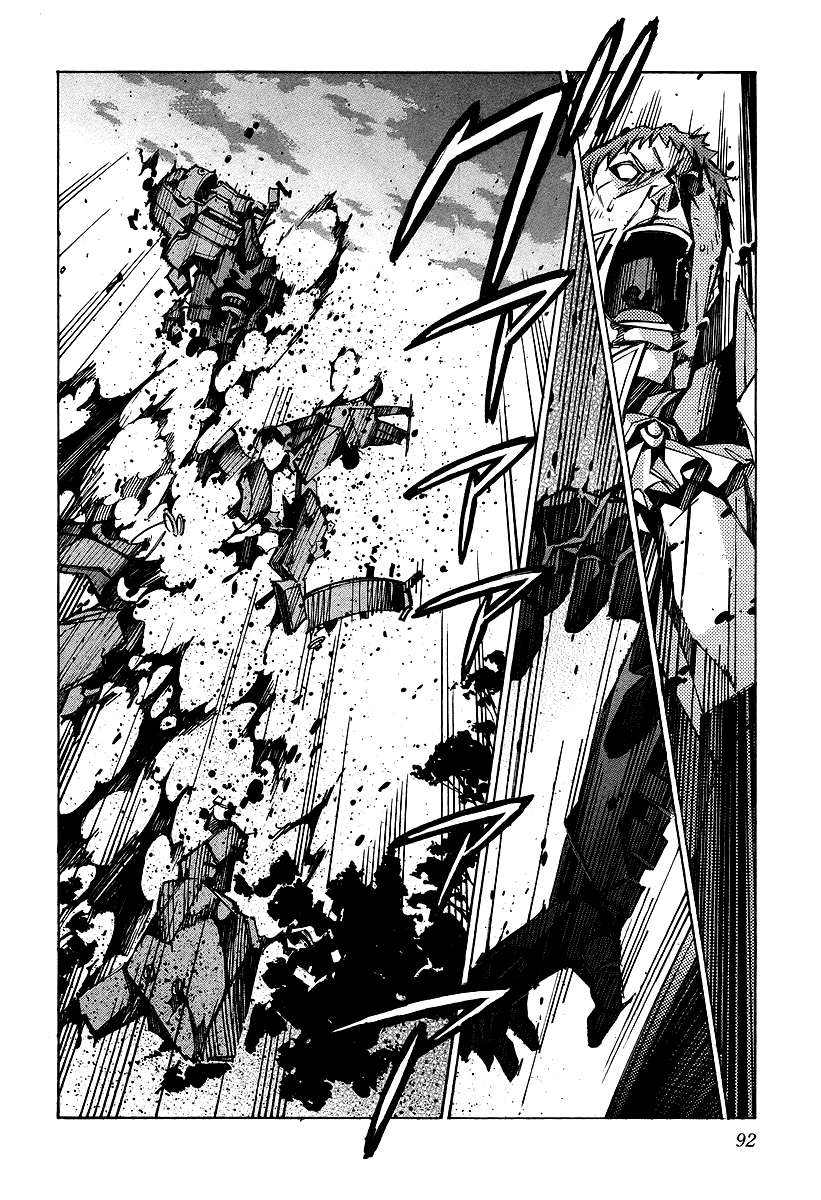 Read Kurogane no Linebarrel (es) Manga Online