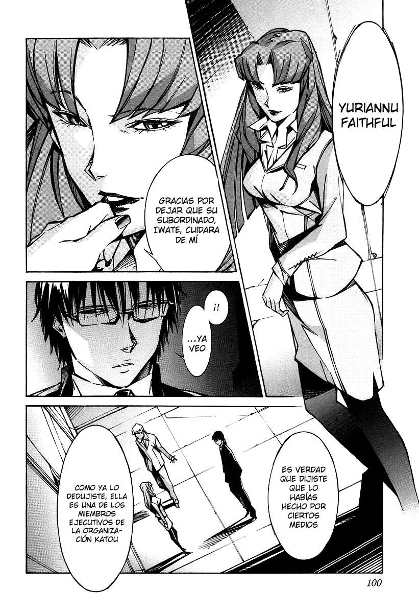 Read Kurogane no Linebarrel (es) Manga Online