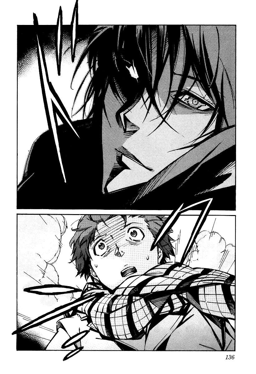 Read Kurogane no Linebarrel (es) Manga Online