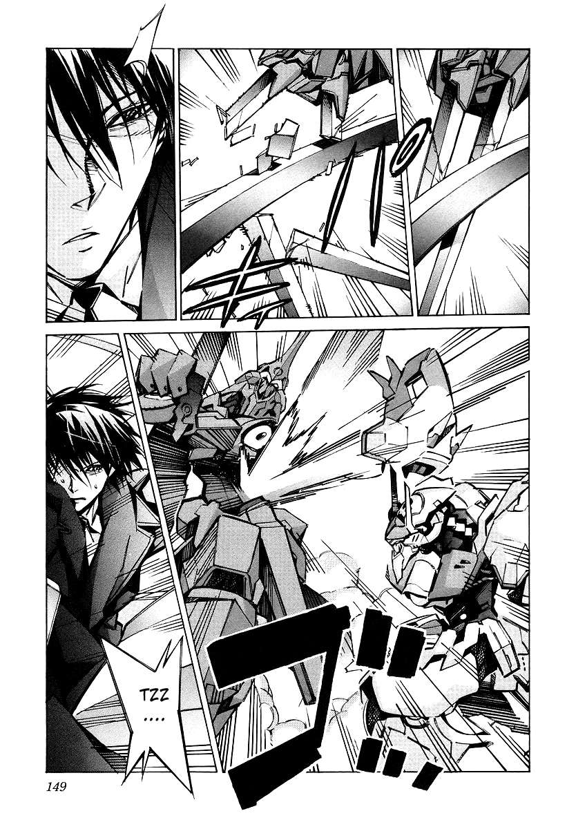 Read Kurogane no Linebarrel (es) Manga Online